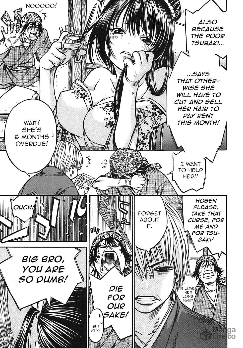 Ateya no Tsubaki Chapter 24 page 6 - 