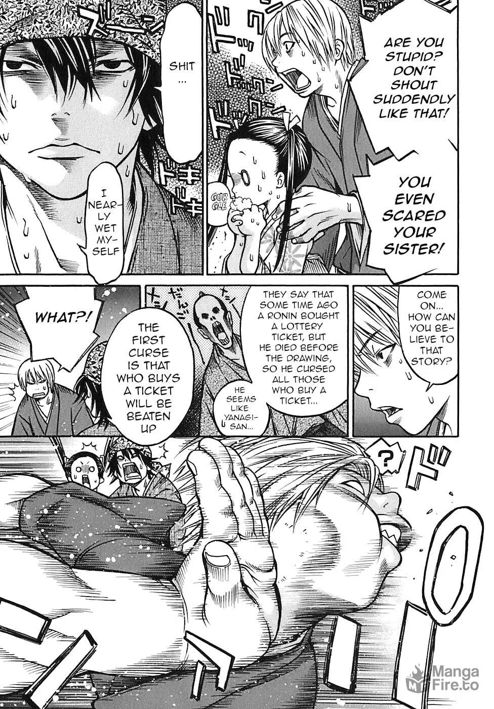 Ateya no Tsubaki Chapter 24 page 10 - 