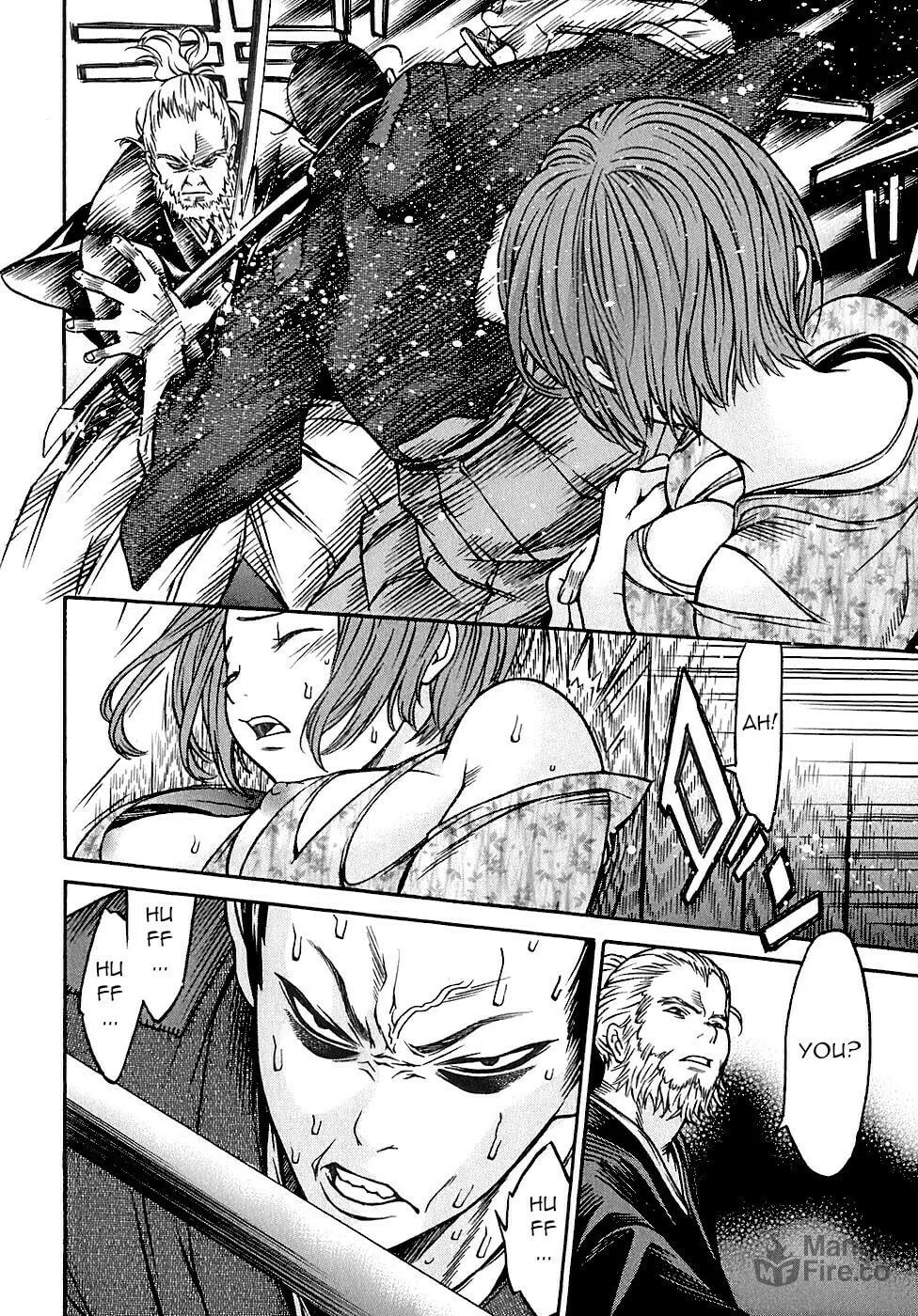 Ateya no Tsubaki Chapter 25 page 18 - 