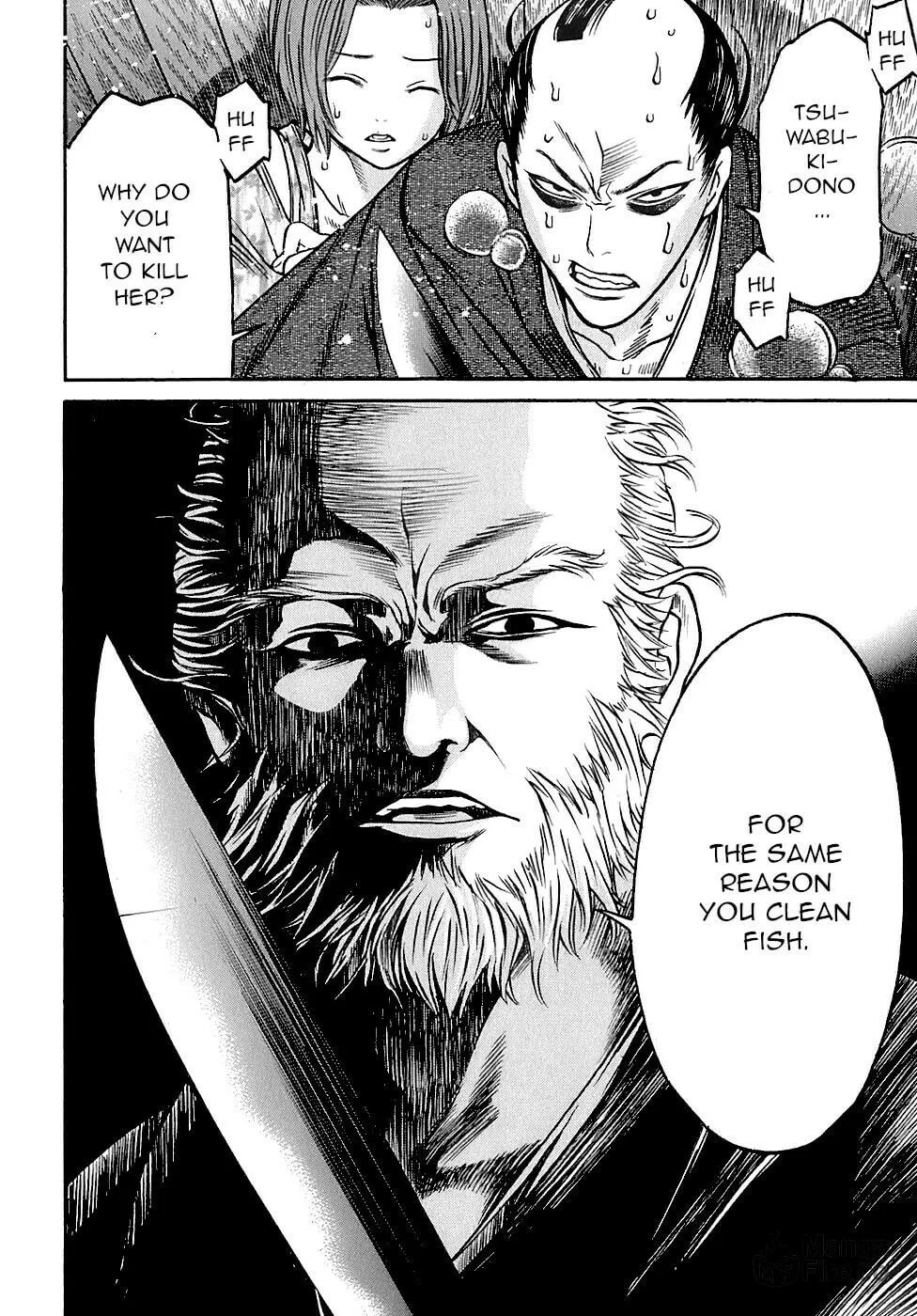 Ateya no Tsubaki Chapter 25 page 20 - 