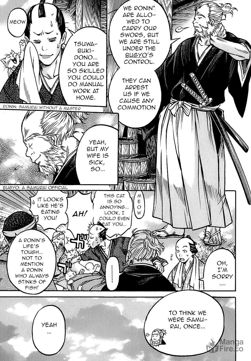 Ateya no Tsubaki Chapter 25 page 5 - 