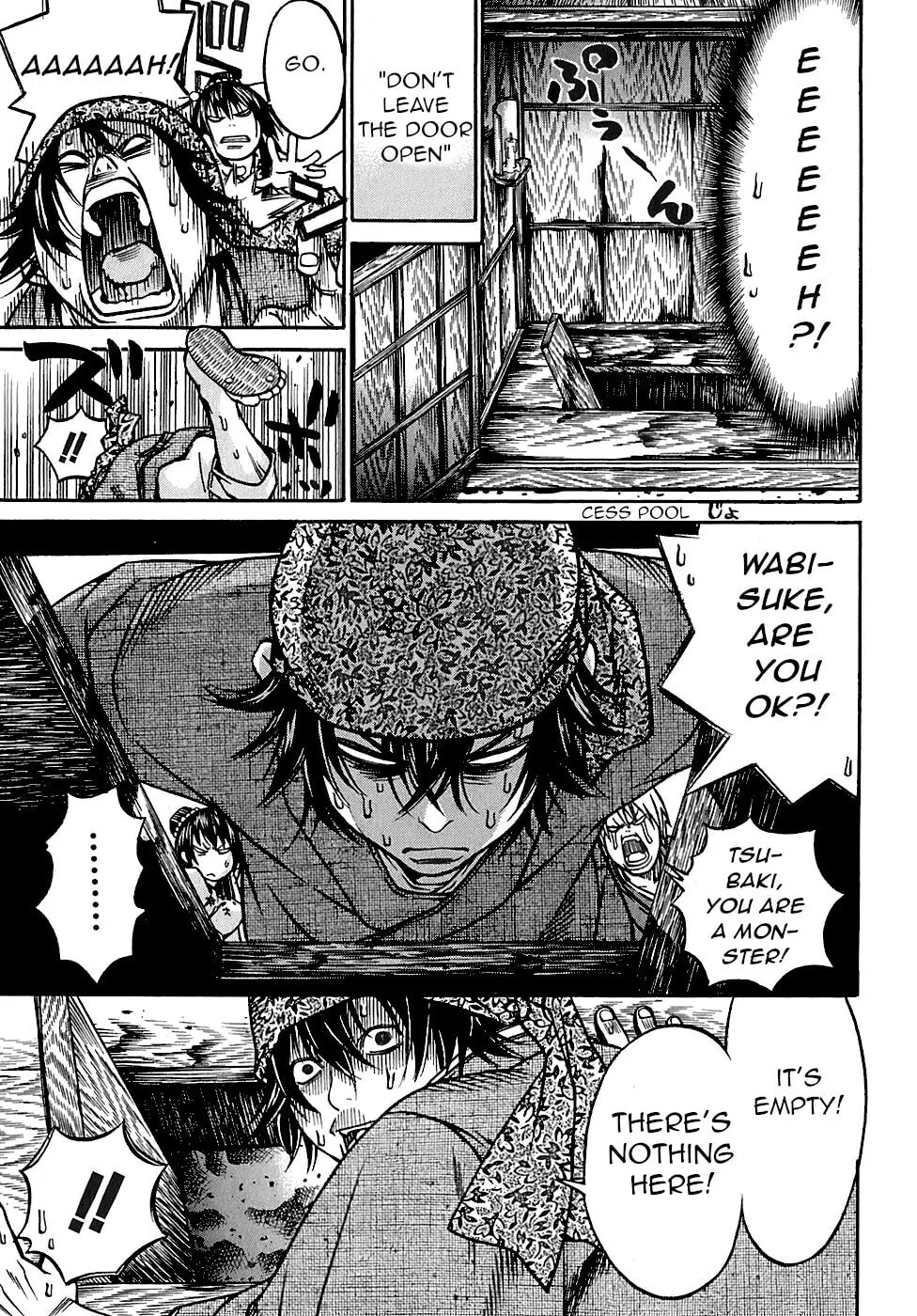 Ateya no Tsubaki Chapter 26 page 13 - 