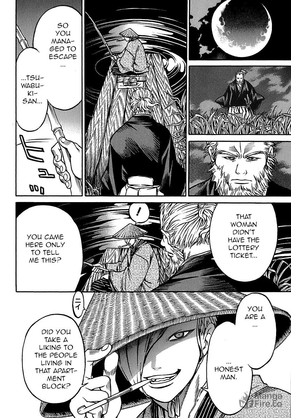 Ateya no Tsubaki Chapter 26 page 18 - 