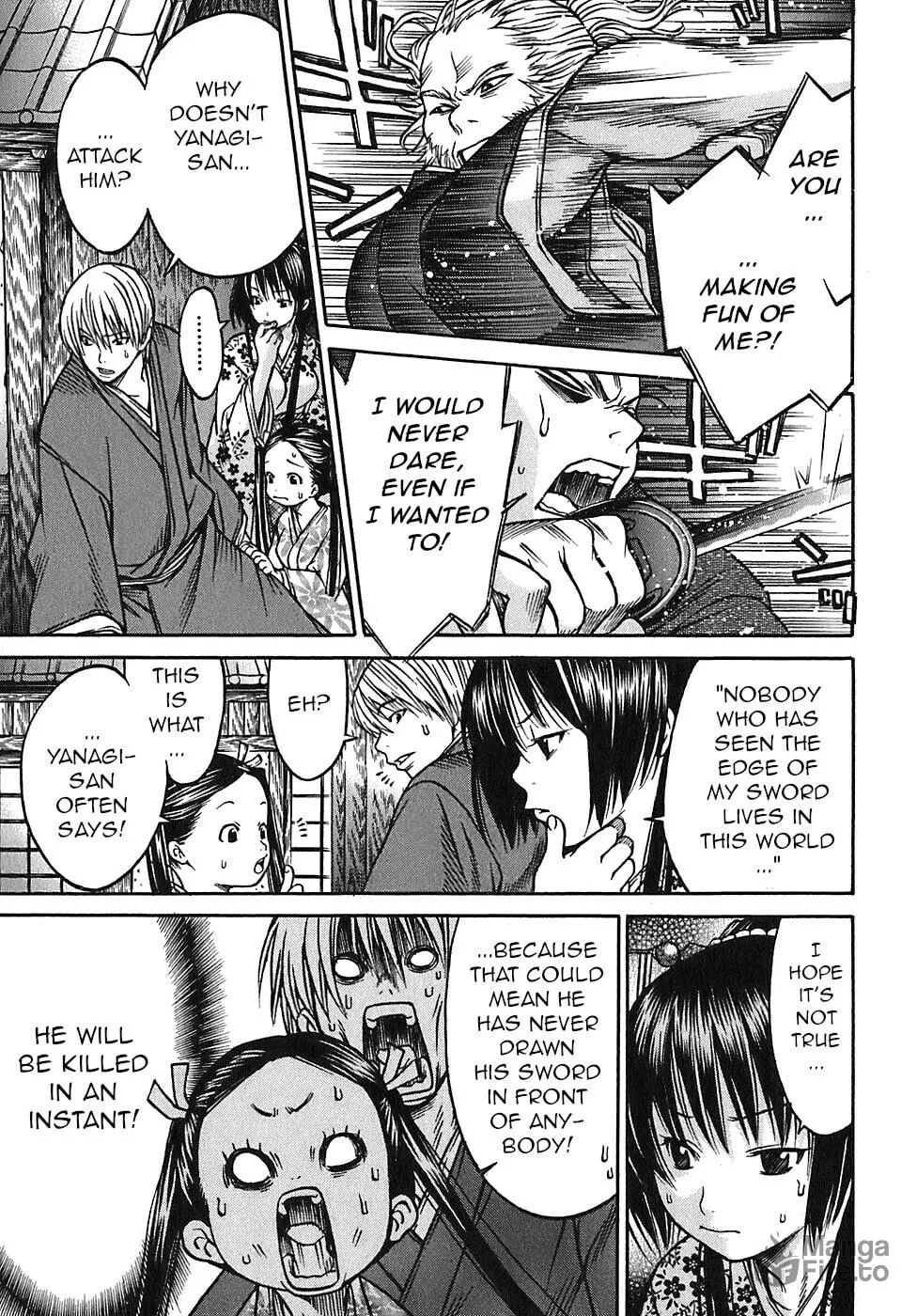 Ateya no Tsubaki Chapter 26 page 3 - 