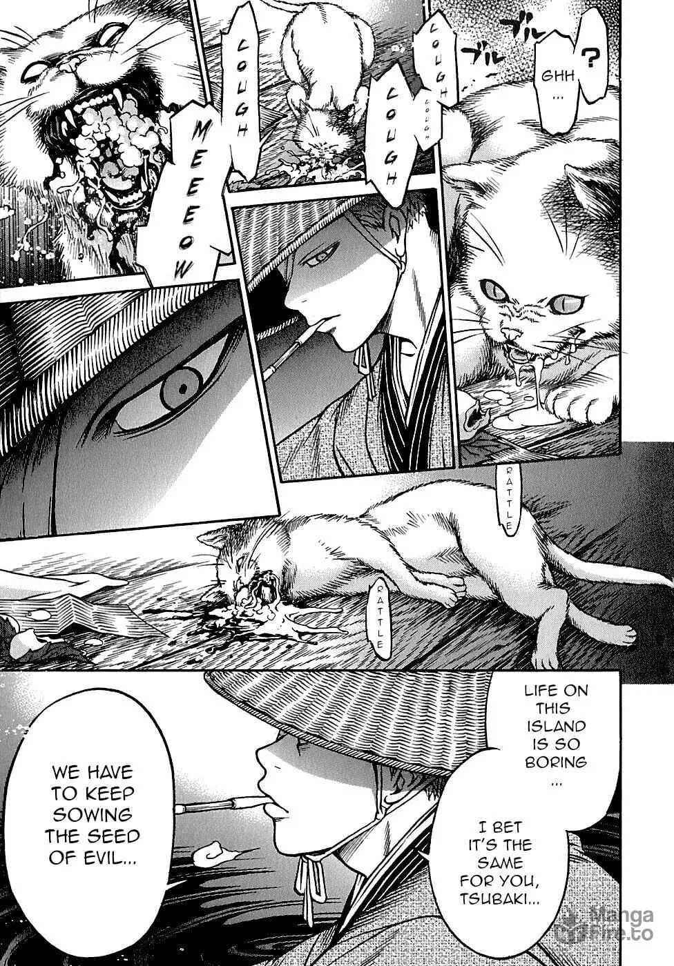 Ateya no Tsubaki Chapter 26 page 21 - 