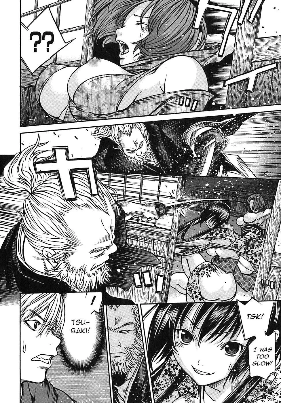 Ateya no Tsubaki Chapter 26 page 6 - 