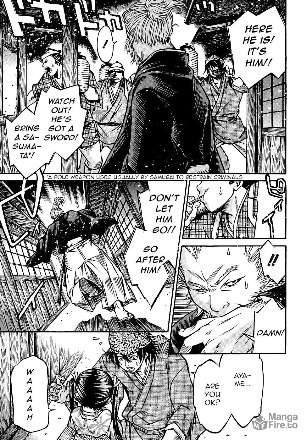Ateya no Tsubaki Chapter 26 page 9 - 