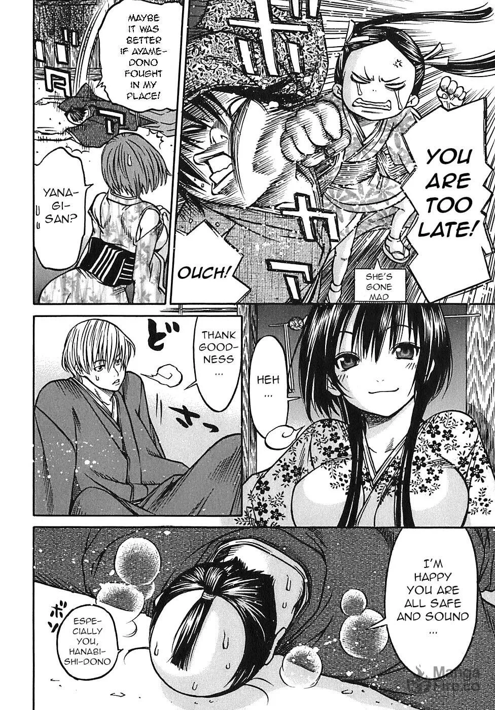 Ateya no Tsubaki Chapter 26 page 10 - 
