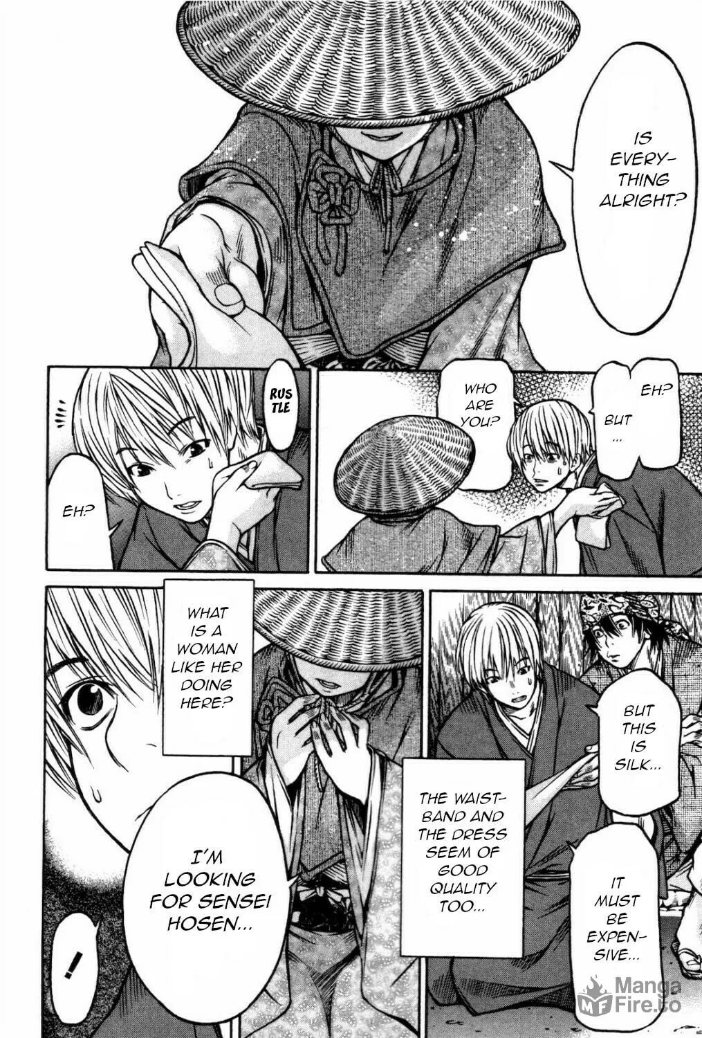 Ateya no Tsubaki Chapter 27 page 12 - 