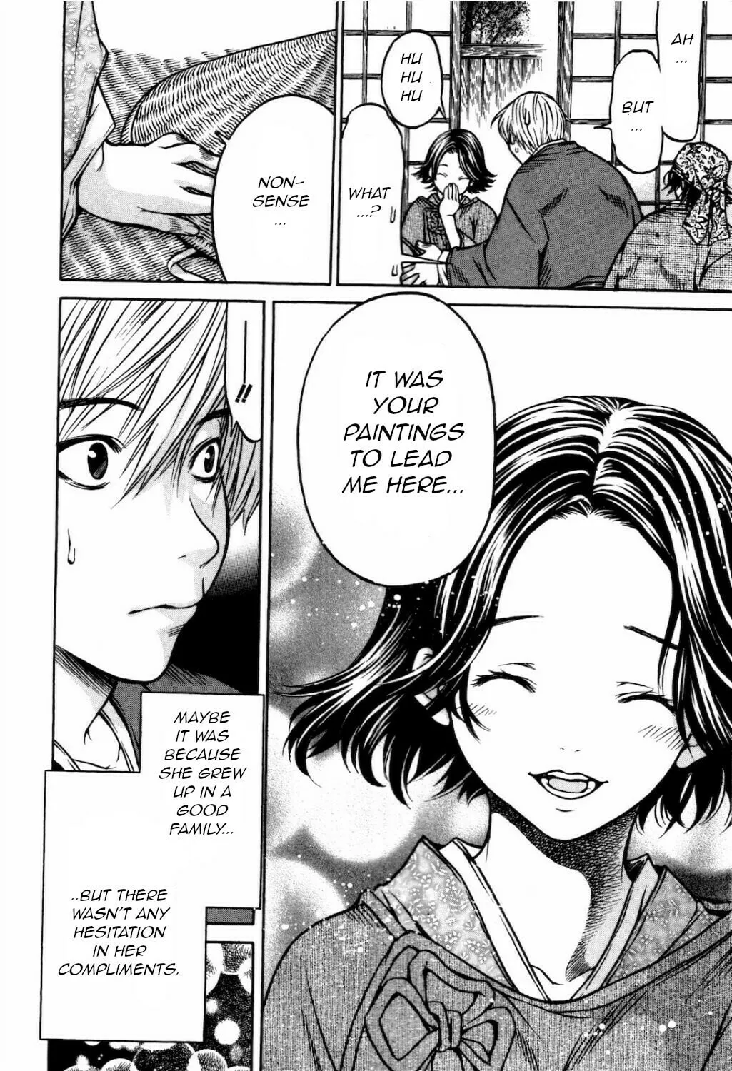 Ateya no Tsubaki Chapter 27 page 16 - 