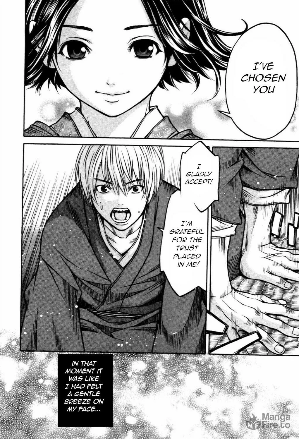 Ateya no Tsubaki Chapter 27 page 18 - 