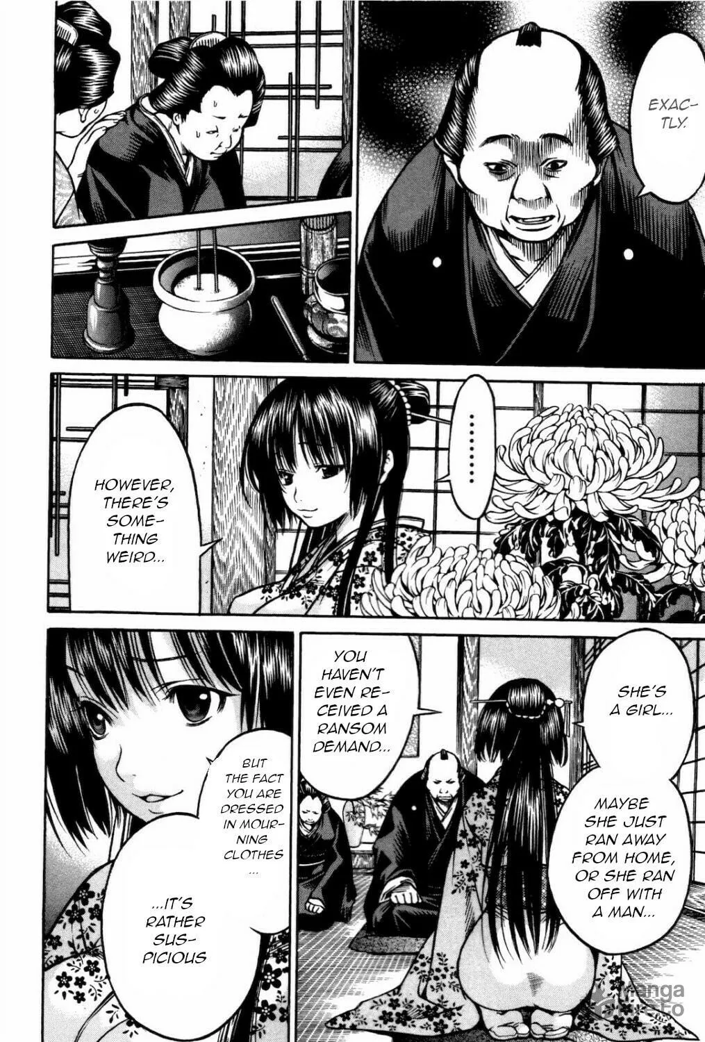 Ateya no Tsubaki Chapter 27 page 20 - 