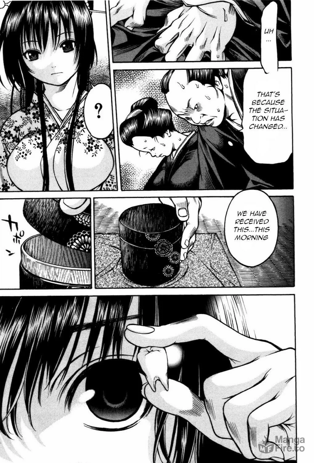 Ateya no Tsubaki Chapter 27 page 21 - 