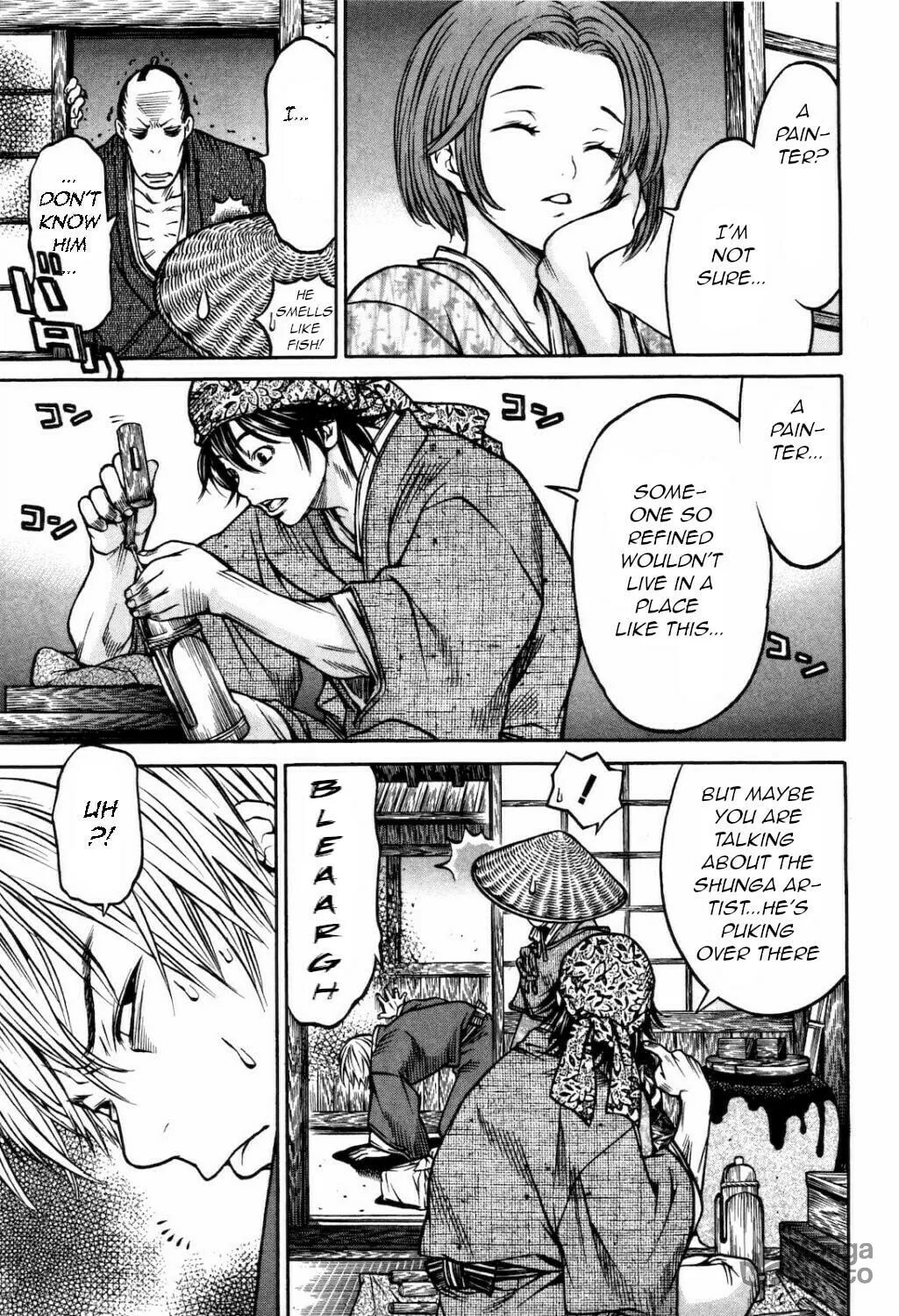 Ateya no Tsubaki Chapter 27 page 9 - 