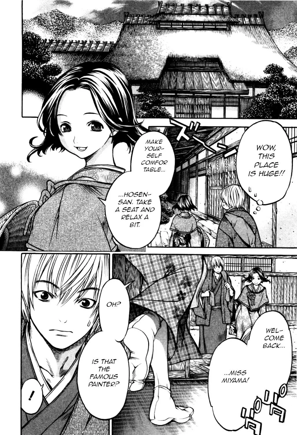 Ateya no Tsubaki Chapter 28 page 2 - 