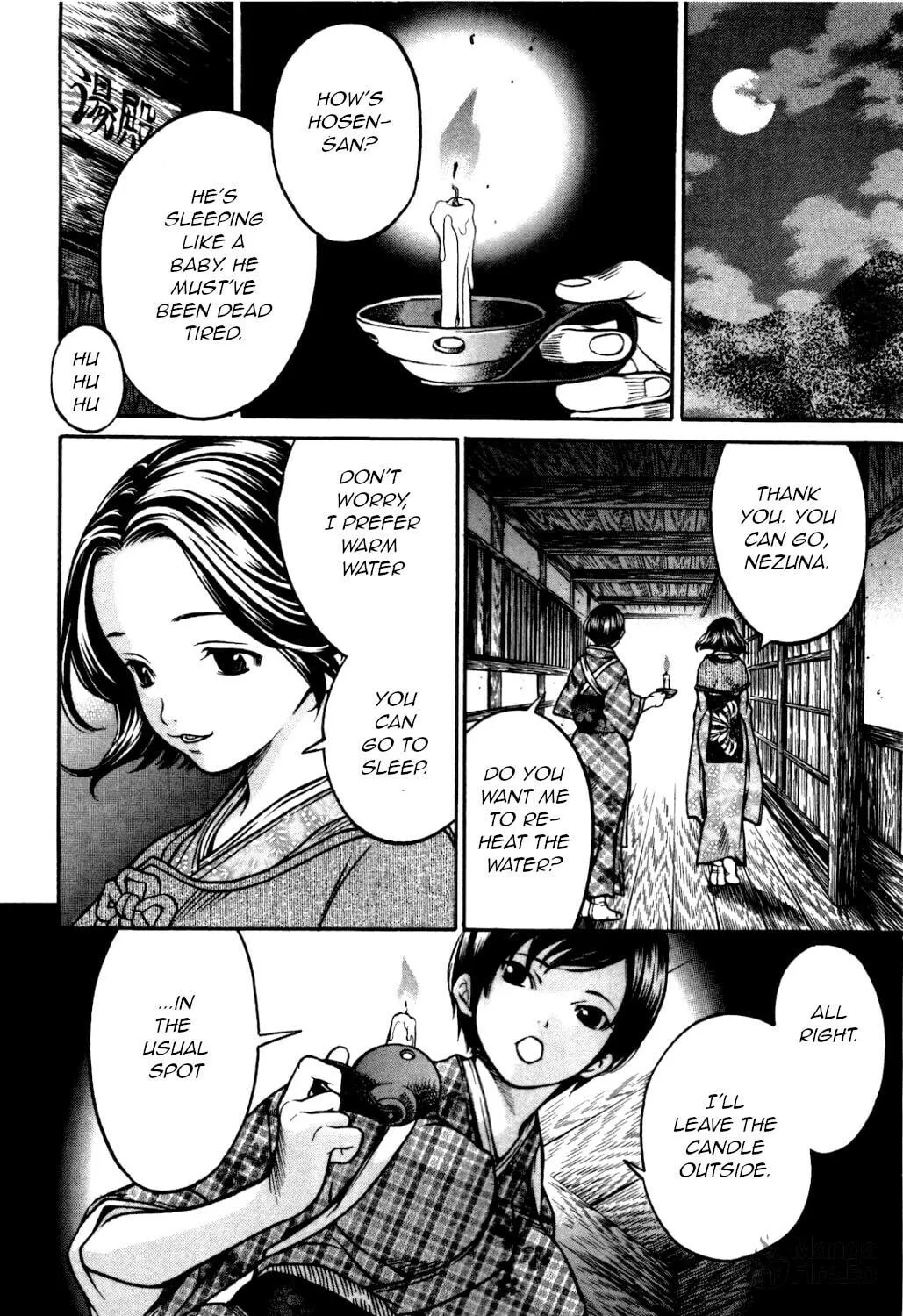 Ateya no Tsubaki Chapter 28 page 12 - 