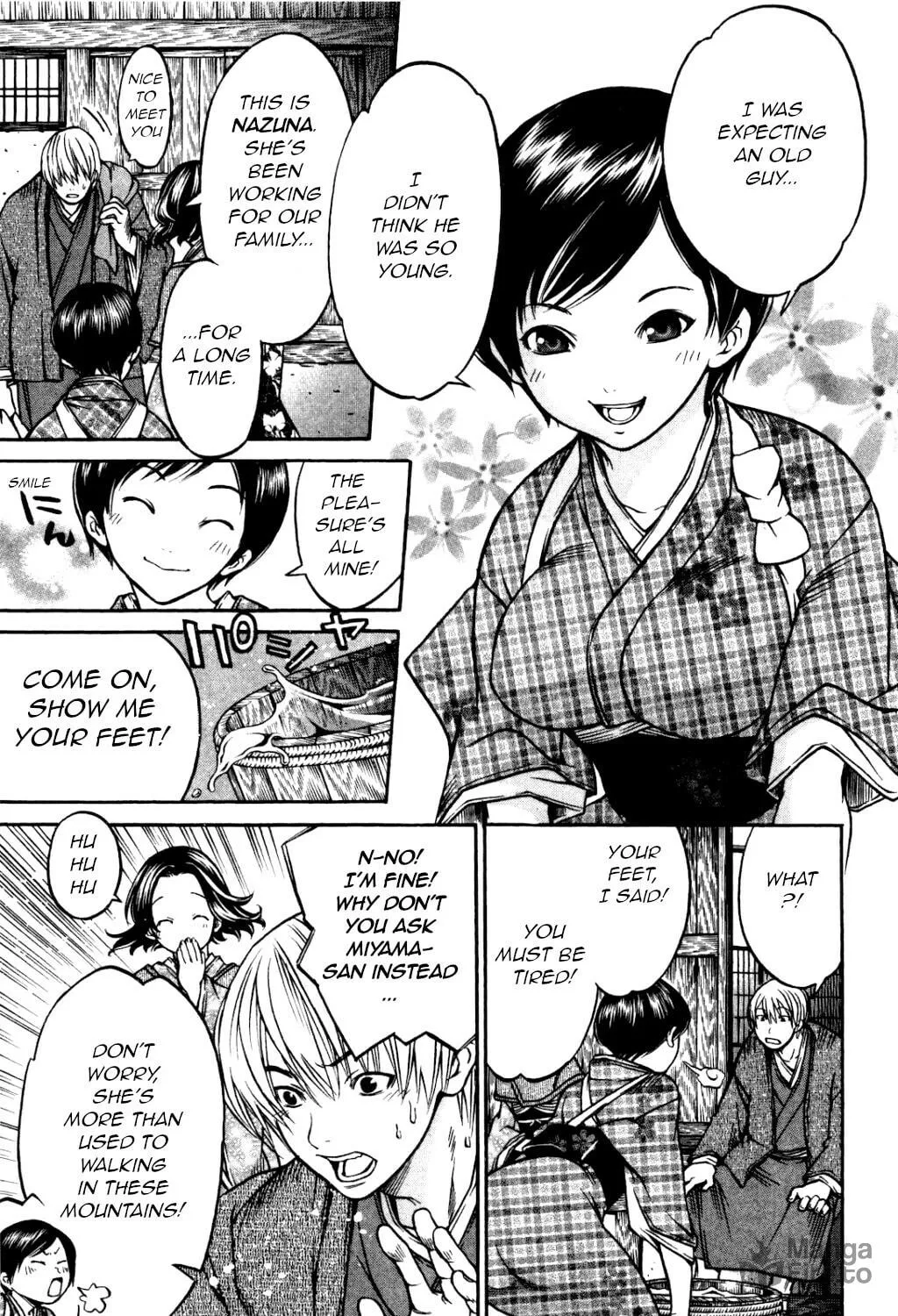Ateya no Tsubaki Chapter 28 page 3 - 