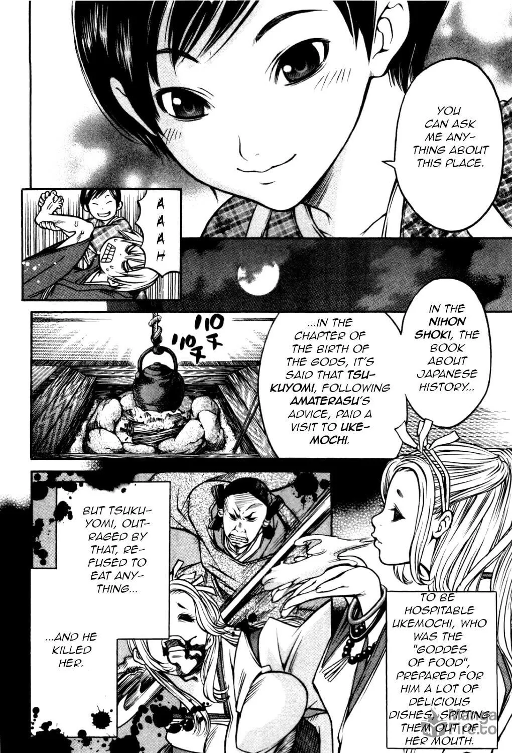 Ateya no Tsubaki Chapter 28 page 6 - 