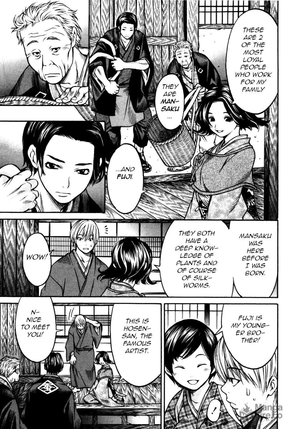 Ateya no Tsubaki Chapter 28 page 9 - 