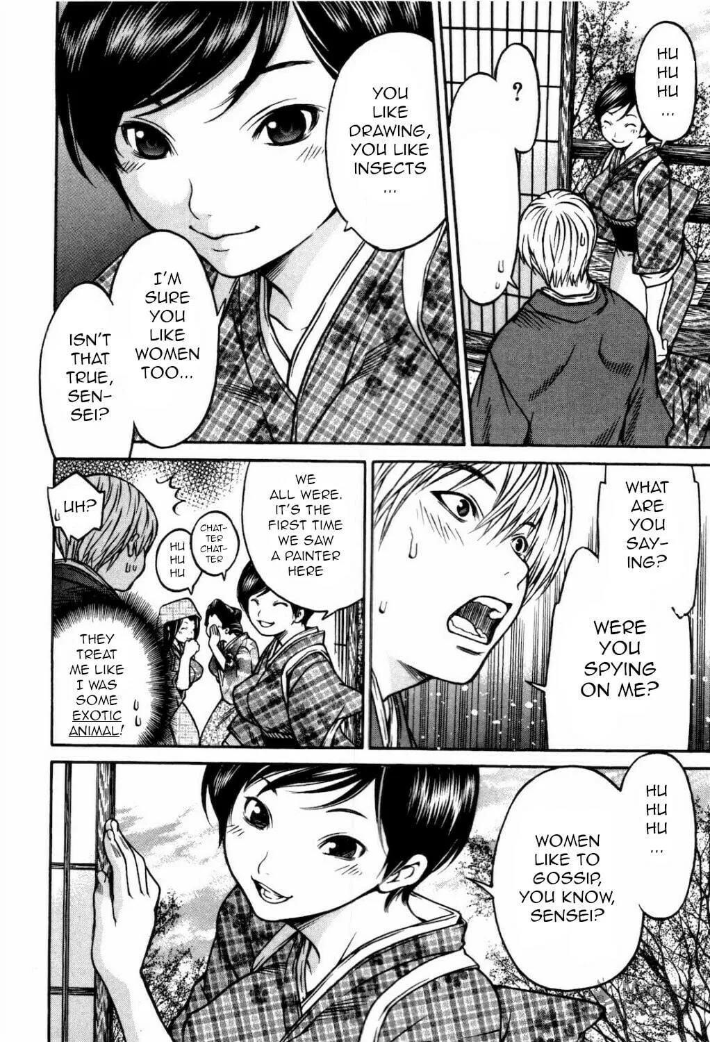 Ateya no Tsubaki Chapter 29 page 12 - 