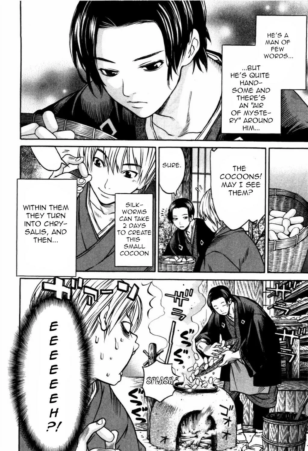 Ateya no Tsubaki Chapter 29 page 14 - 