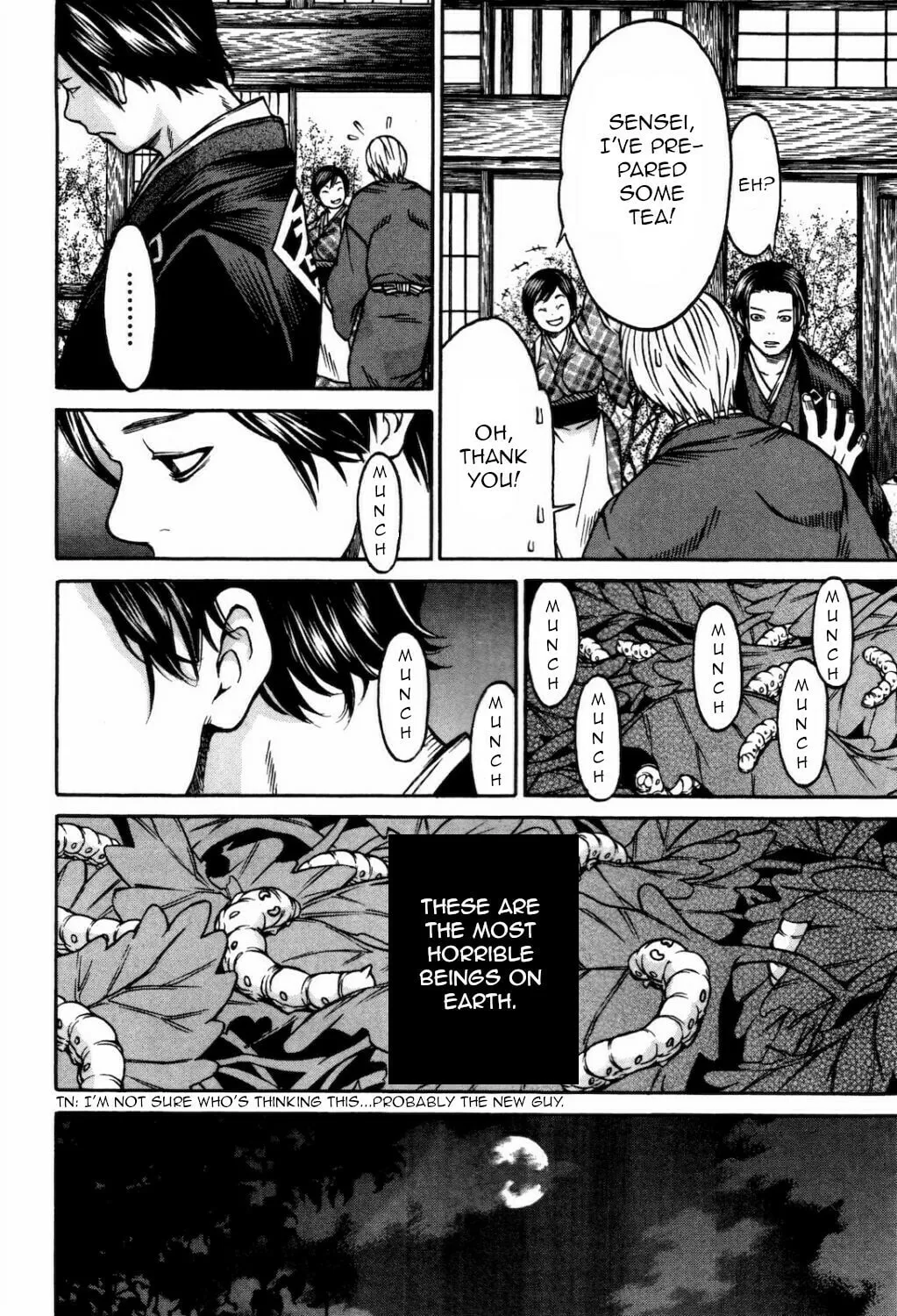 Ateya no Tsubaki Chapter 29 page 16 - 
