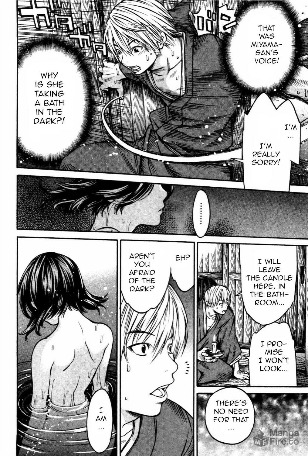 Ateya no Tsubaki Chapter 29 page 18 - 