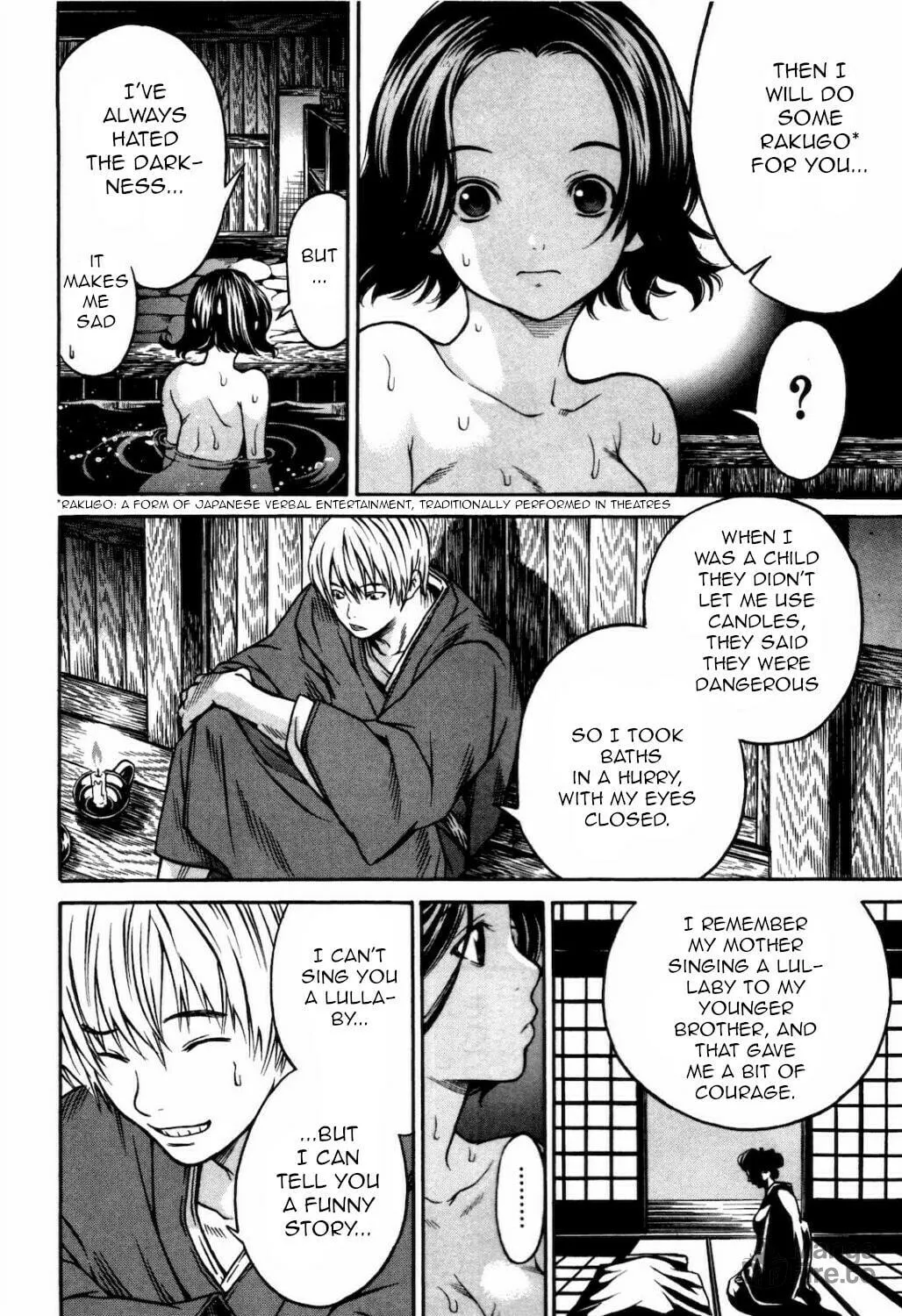 Ateya no Tsubaki Chapter 29 page 20 - 