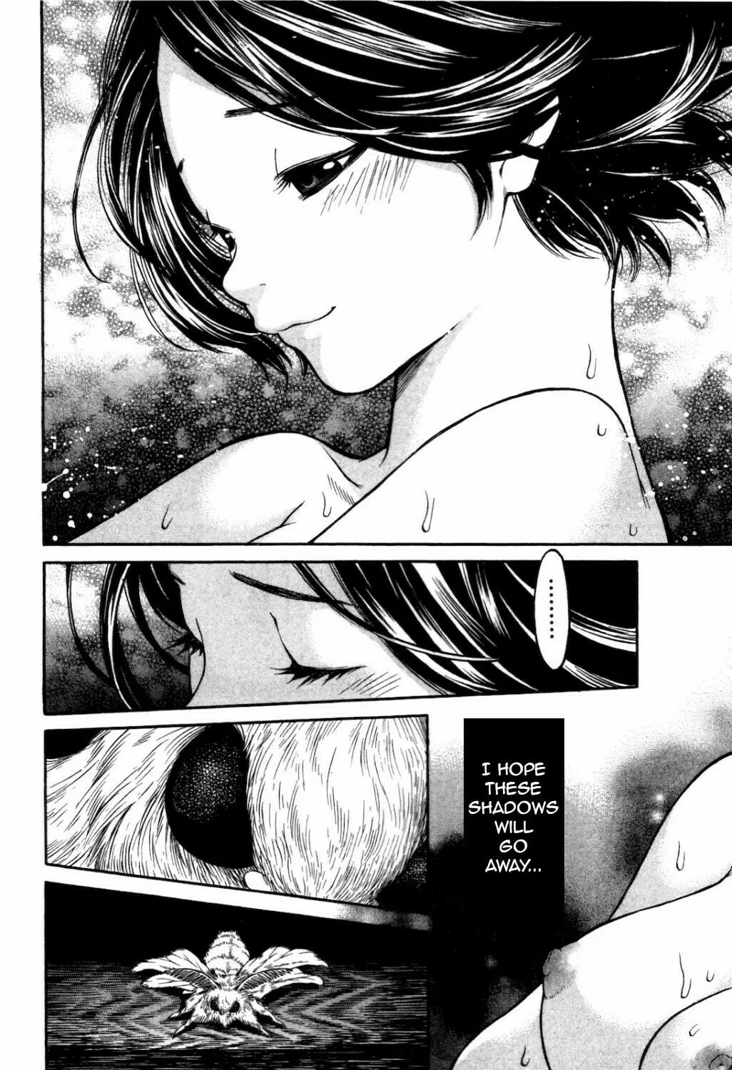 Ateya no Tsubaki Chapter 29 page 22 - 