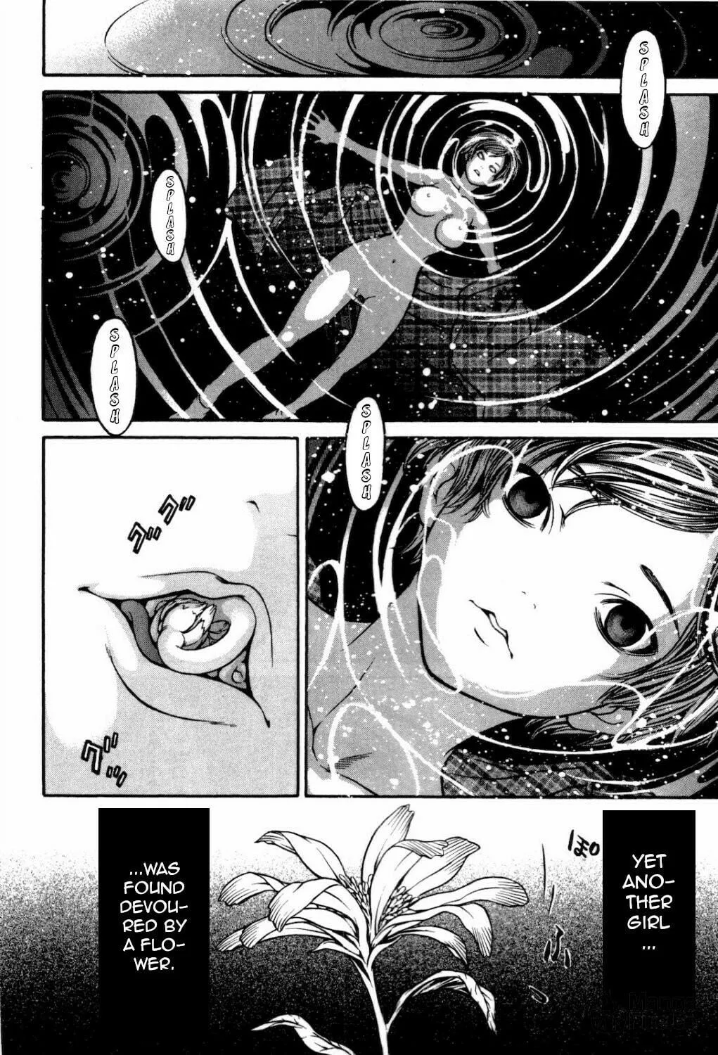 Ateya no Tsubaki Chapter 29 page 24 - 