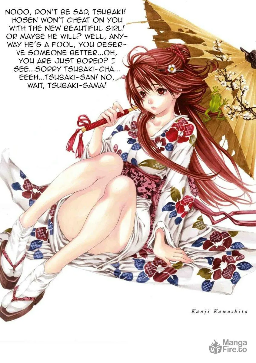 Ateya no Tsubaki Chapter 29 page 27 - 