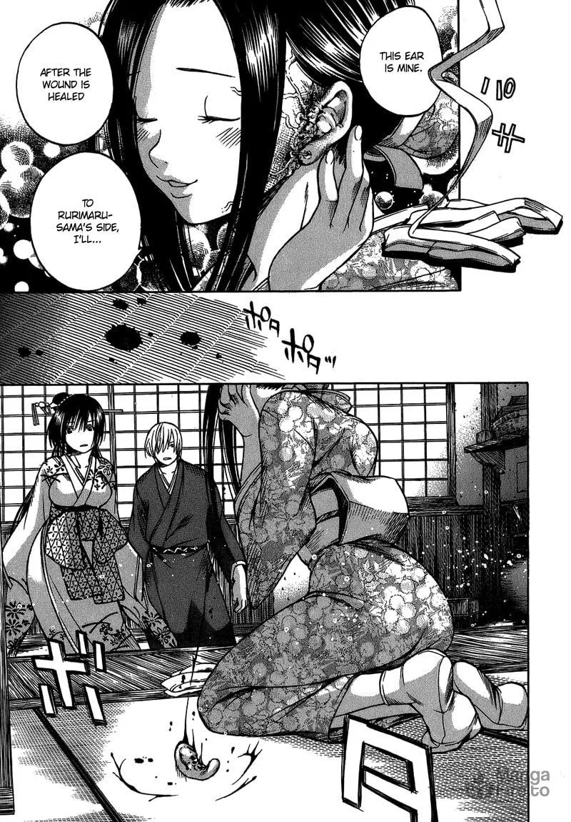 Ateya no Tsubaki Chapter 3 page 15 - 
