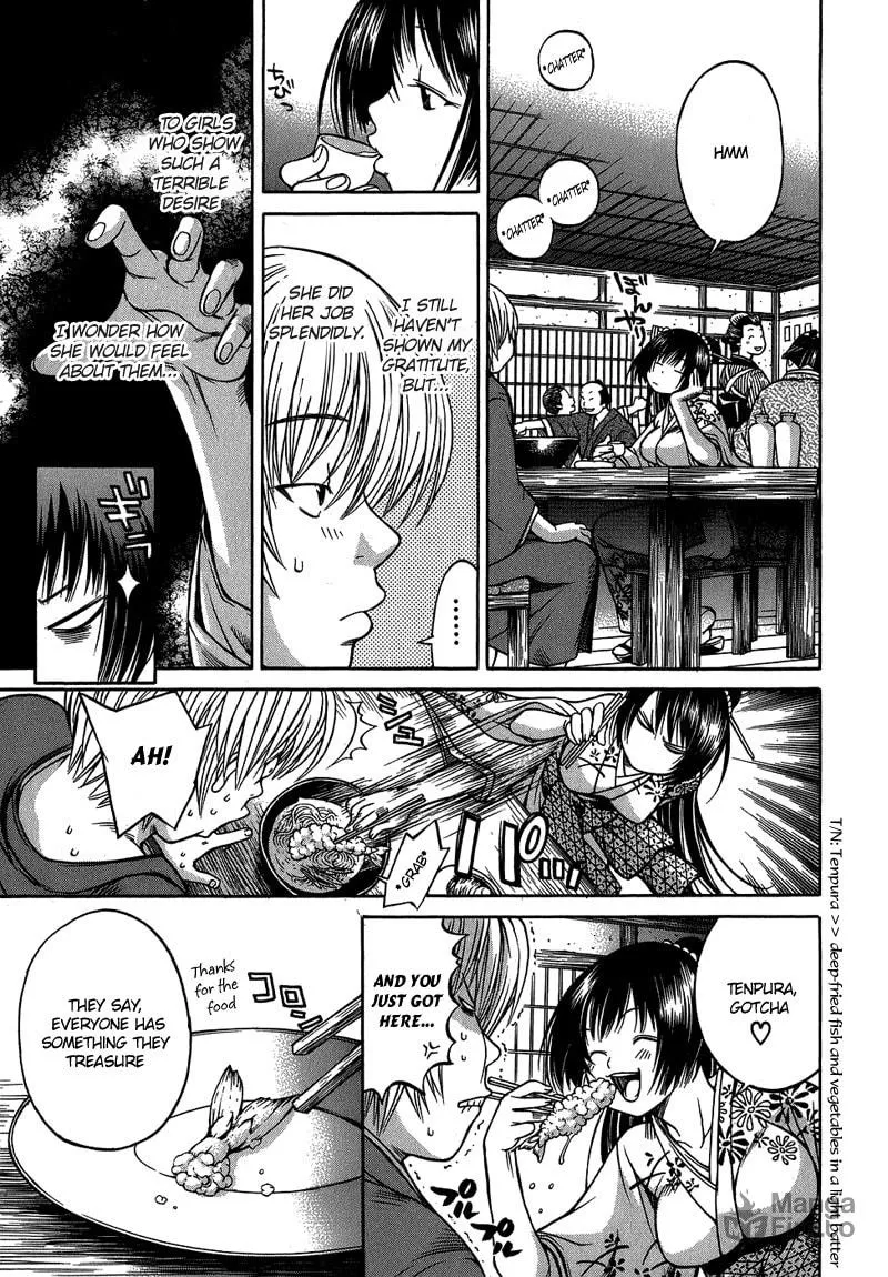 Ateya no Tsubaki Chapter 3 page 20 - 