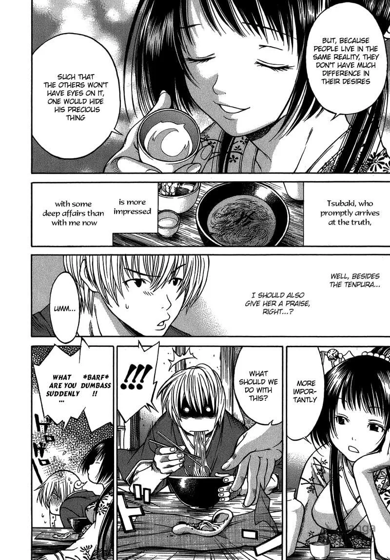 Ateya no Tsubaki Chapter 3 page 21 - 