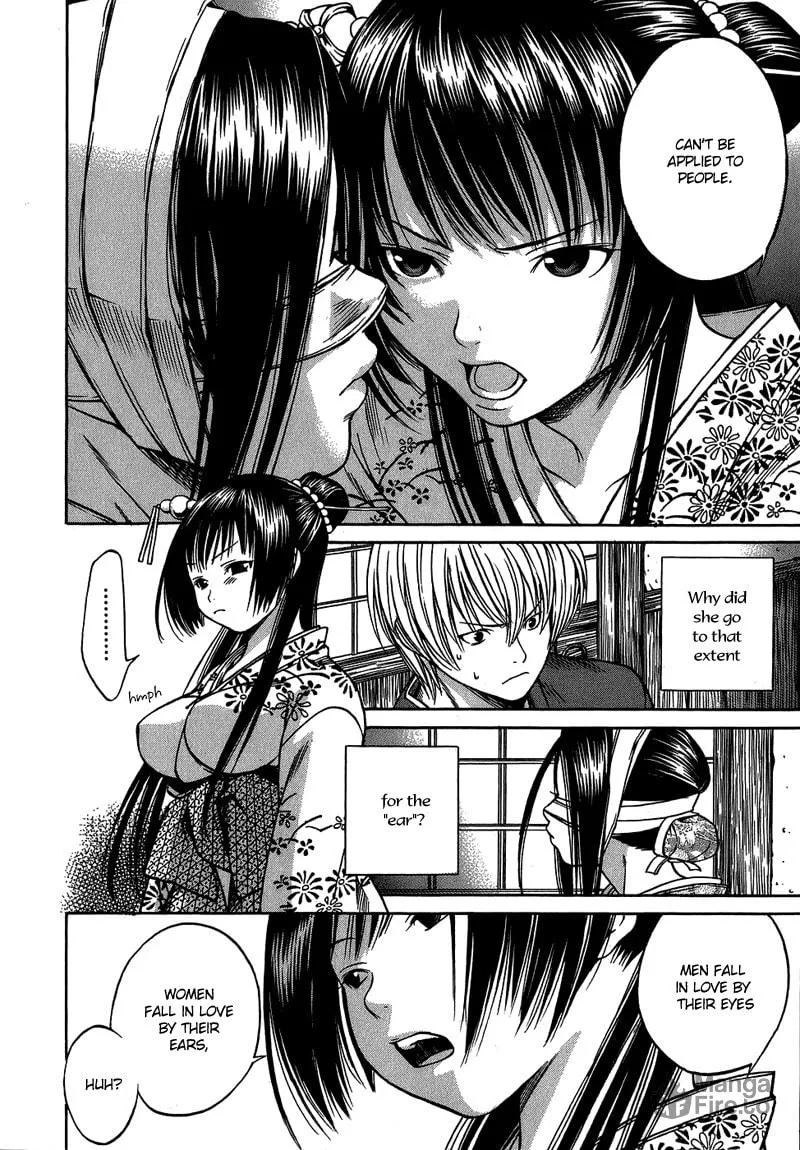 Ateya no Tsubaki Chapter 3 page 10 - 
