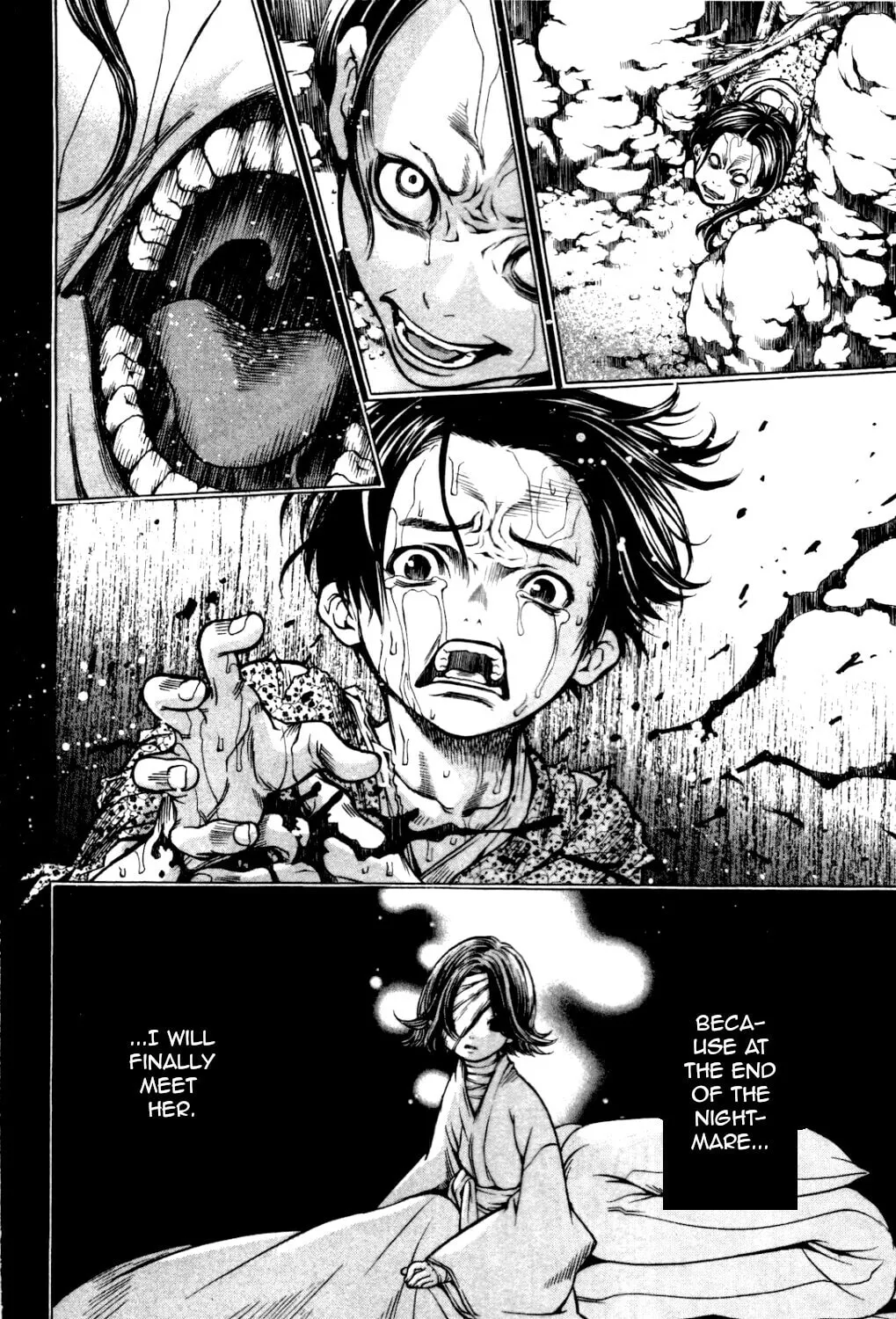 Ateya no Tsubaki Chapter 30 page 2 - 