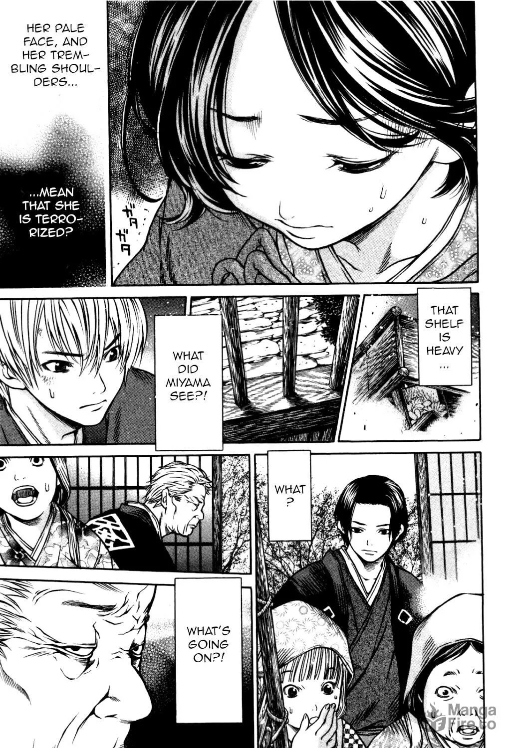 Ateya no Tsubaki Chapter 30 page 15 - 