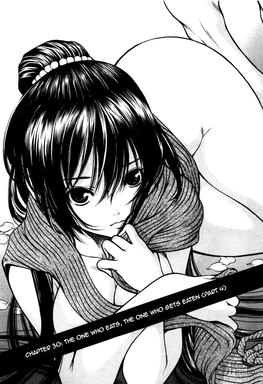 Ateya no Tsubaki Chapter 30 page 3 - 