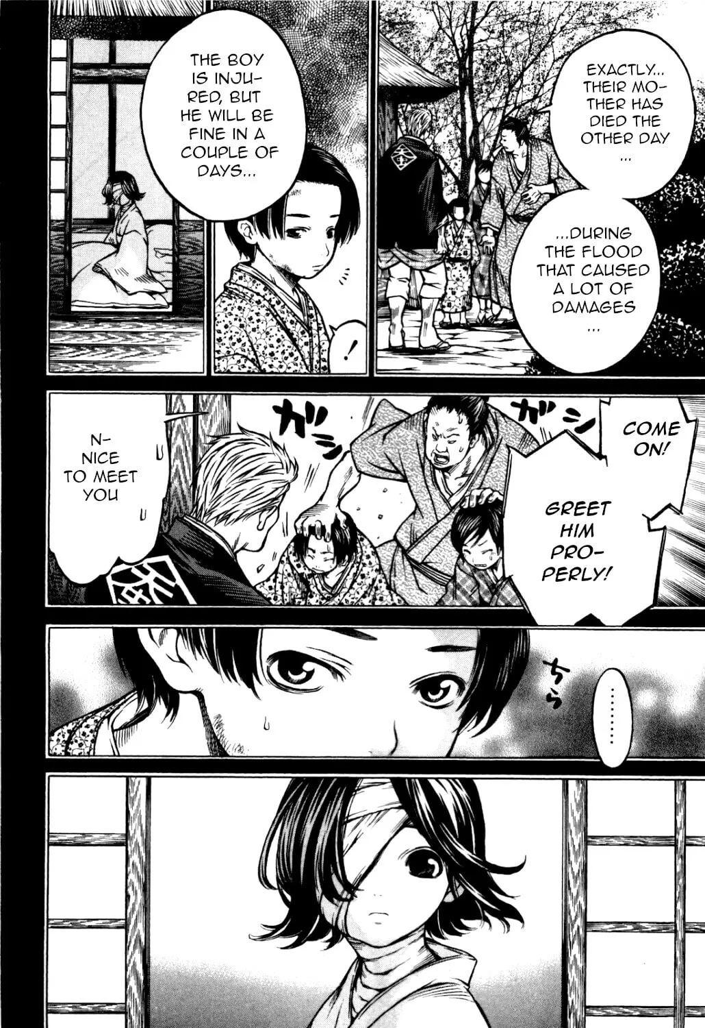Ateya no Tsubaki Chapter 30 page 4 - 