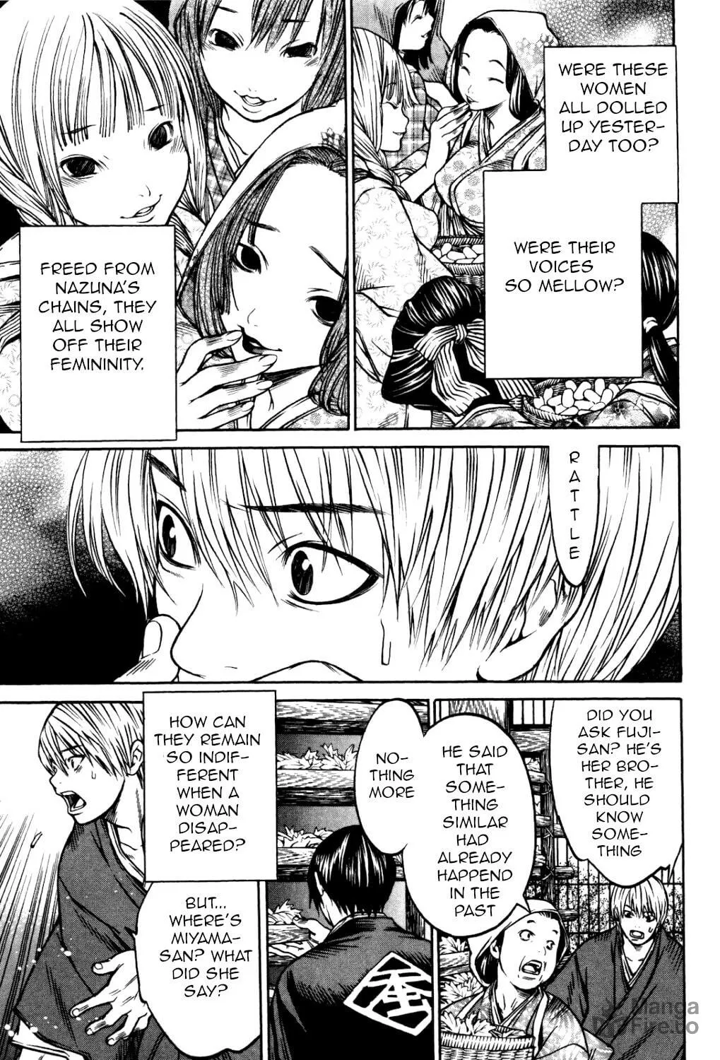 Ateya no Tsubaki Chapter 30 page 9 - 