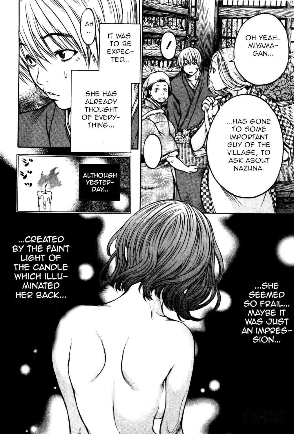 Ateya no Tsubaki Chapter 30 page 10 - 