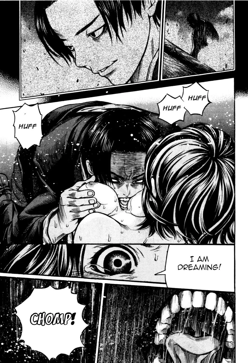 Ateya no Tsubaki Chapter 31 page 11 - 