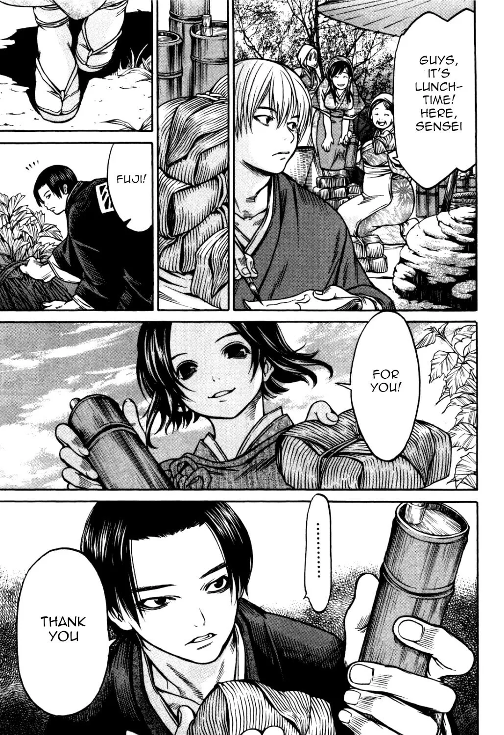 Ateya no Tsubaki Chapter 31 page 13 - 