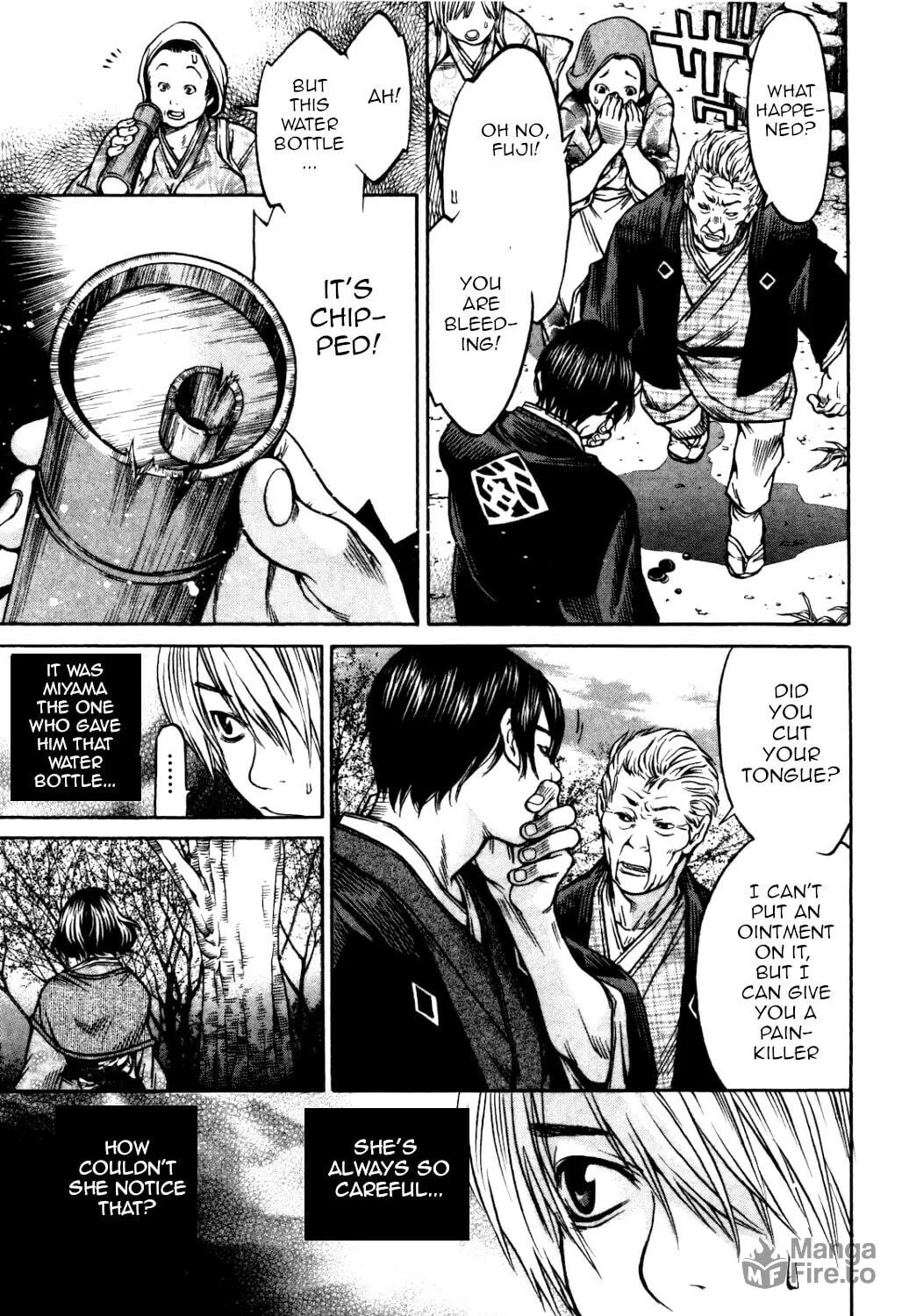 Ateya no Tsubaki Chapter 31 page 15 - 