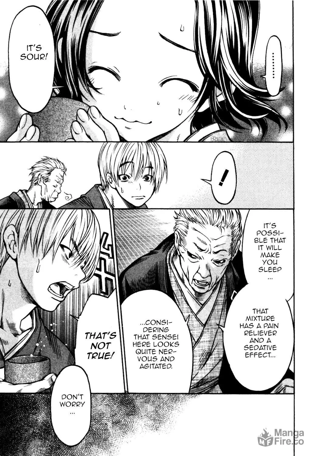 Ateya no Tsubaki Chapter 31 page 3 - 
