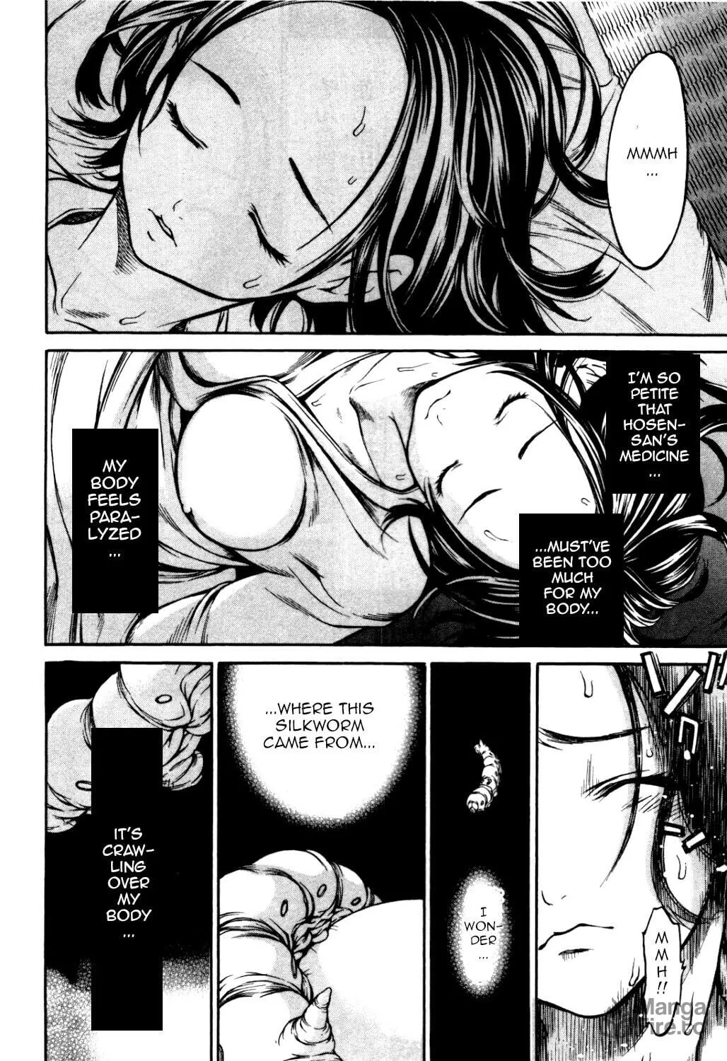 Ateya no Tsubaki Chapter 31 page 6 - 