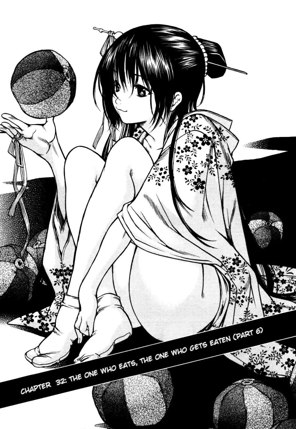 Ateya no Tsubaki Chapter 32 page 1 - 