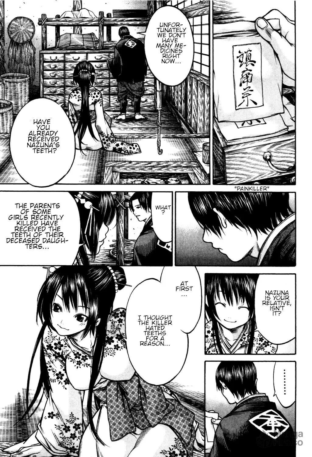 Ateya no Tsubaki Chapter 32 page 15 - 