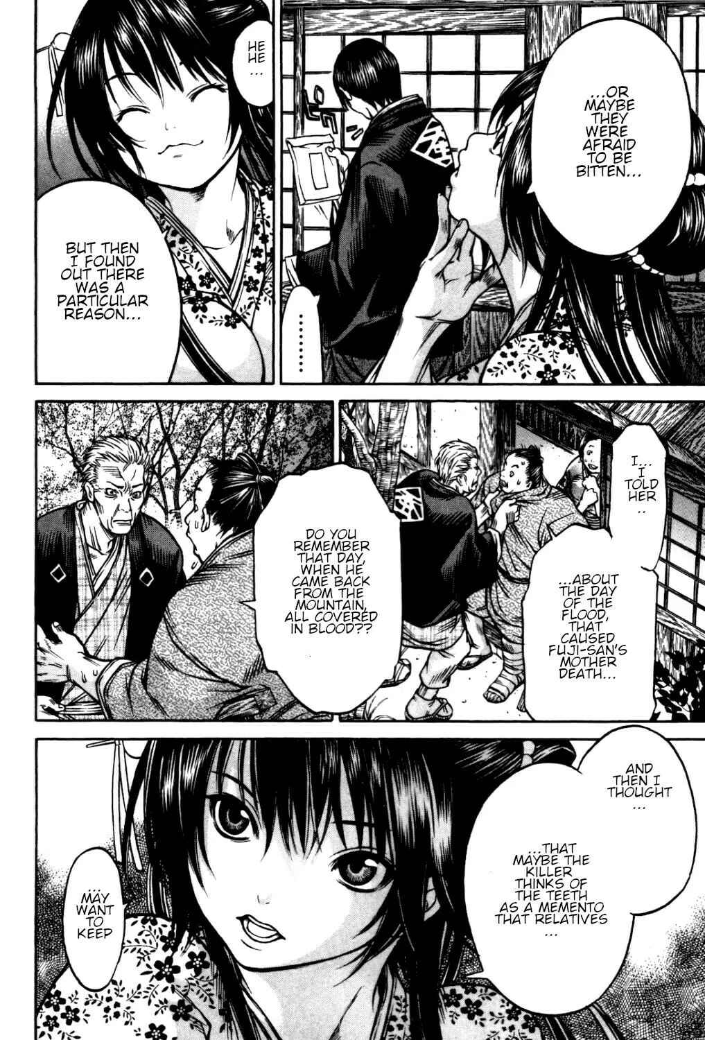 Ateya no Tsubaki Chapter 32 page 16 - 