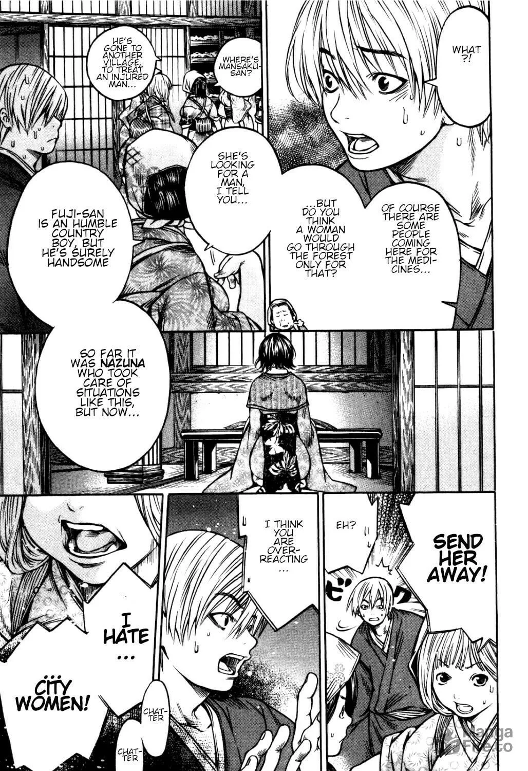 Ateya no Tsubaki Chapter 32 page 3 - 